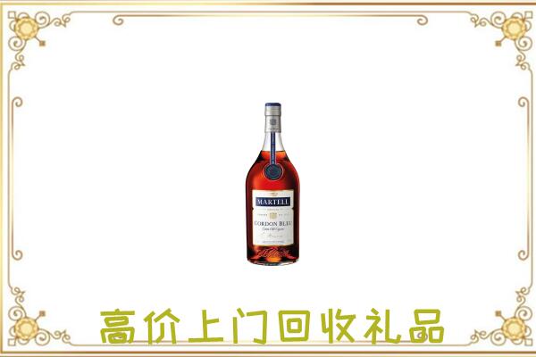 梁河附近回收马爹利